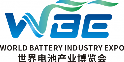 WBE2022世界電池產(chǎn)業(yè)博覽會(huì)暨第七屆亞太電池展