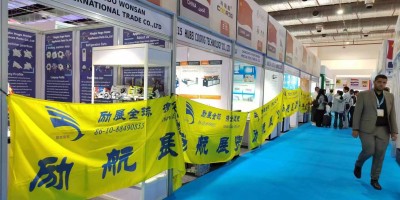 **2026意大利米蘭供暖、空調(diào)、制冷、能源、廚衛(wèi)展MCE