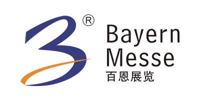 STE2024第七屆歐洲(德國不來梅)國際空間技術展