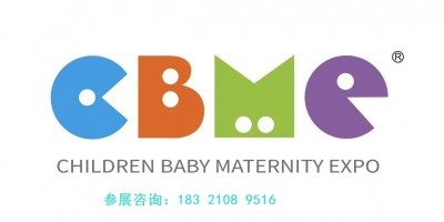 2025上海國際孕嬰童展（CBME）