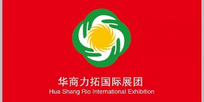 2025年巴西國(guó)際電力及電子元器件展會(huì)（FIEE 2025）