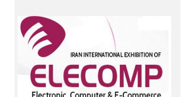 2025IRAN ELECOMP伊朗專業(yè)電子展