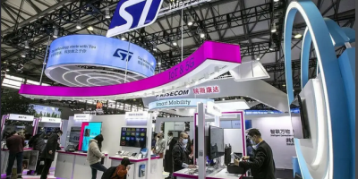 2025越南國際集成電路及半導體產(chǎn)業(yè)展