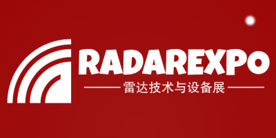 2026上海國際智能雷達技術(shù)應用創(chuàng)新展覽會|微波射頻展