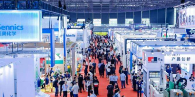 塑料橡膠展-2026深圳塑料橡膠工業(yè)展｜塑料與橡膠機械展覽會